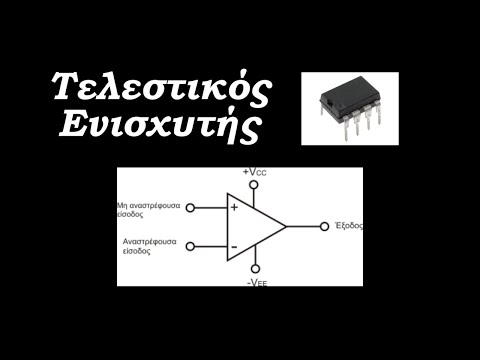 Τι είναι το Accumulator Bet Boost στο Bassbet casino;