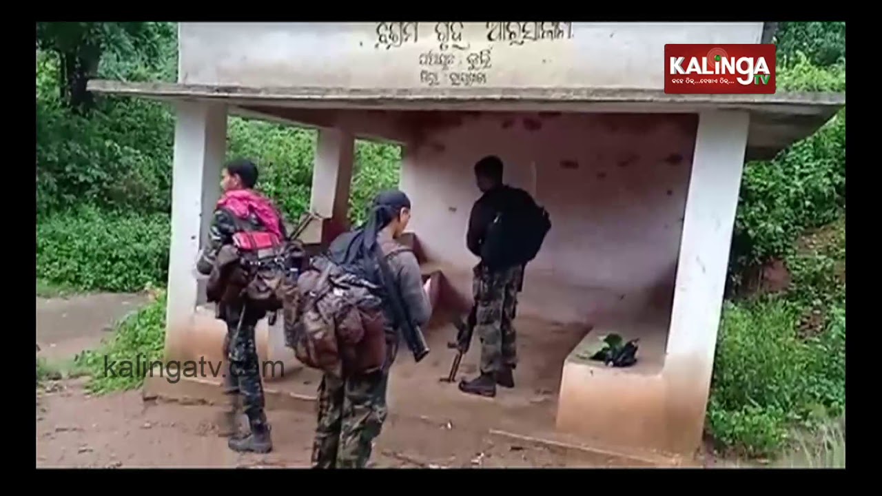 Rayagada: Maoist poster surface on last day of PLGA week | Kalinga TV