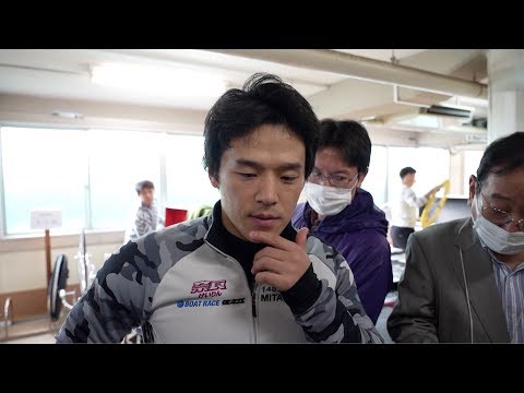 【GⅢ玉藻杯争覇戦】三谷竜生自信ありの訳は