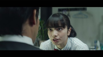 大泉洋×小松菜奈　映画「恋は雨上がりのように」主題歌入り特報公開　「フロントメモリー」を鈴木瑛美子がカバー