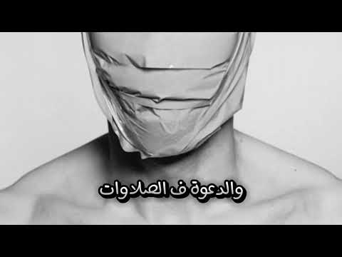 يوماتي محمد جلهوم