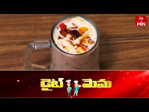 Iftar Drink ( Ramadan Cuisine ) | Diet Menu | 26th March 2024 | Full Episode | ETV Abhiruchi - ETVABHIRUCHI