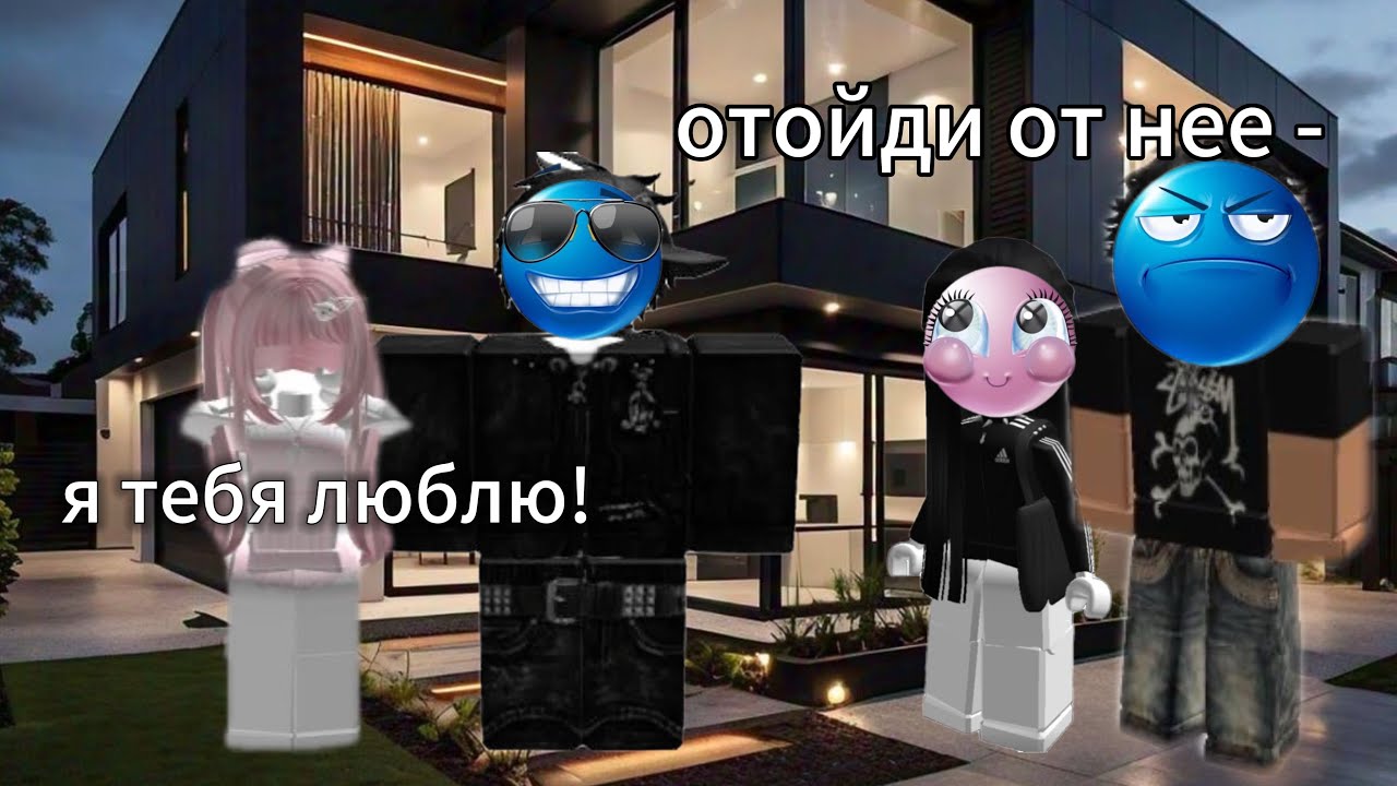 НЕ ВЗАИМНАЯ ЛЮБОВЬ |все серии подряд|