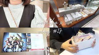 [vlog#27]東山さんぽ｜京セラ美術館でアベンジャーズ展｜カラーマスクが届きました❁