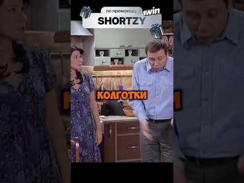 Леня всë подслушал! 🤣 | LabViews_570056tWcM #shorts #сериал #фильм #кино #воронины