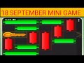 18 September mini game hamsters Kombat#hamsterkombat #minigame