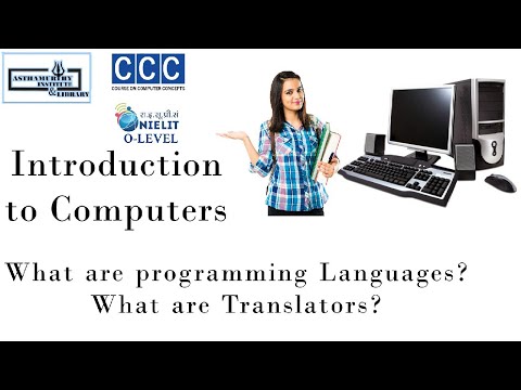 Introduction to Computers || Computer Science || Basic Computer ...