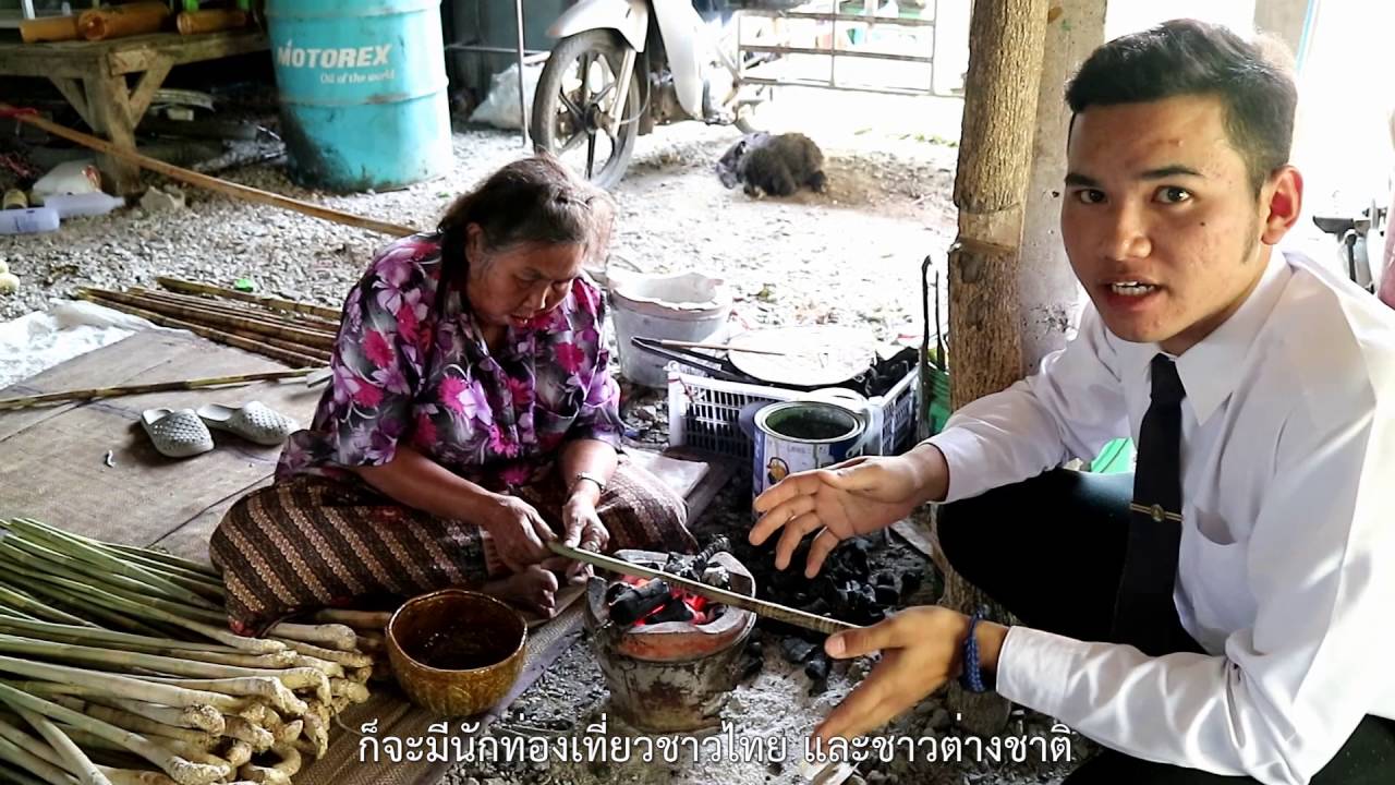 ไม้ตะพด ภูมิปัญญาพระพุทธบาท