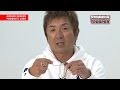 スイミングトゥルーパー・清水盛三 解説