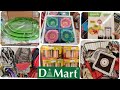 Dmart Diwali Special New Arrivals in LED lights, Diyas, bags and more! Hurry!! #DmartDiwaliSpecial