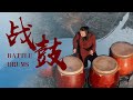 Chinese New Year Special: &#39;Battle Drums&#39; by Wang Jianan | 新春特辑:冬奥加油MV《战鼓》| CNODDT