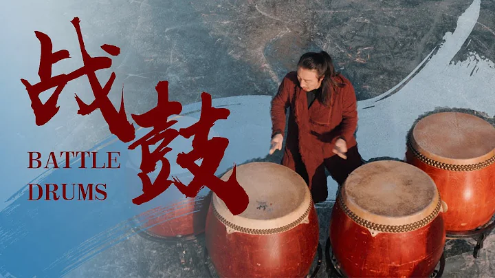 Chinese New Year Special: 'Battle Drums' by Wang Jianan | 新春特辑：冬奥加油MV《战鼓》| CNODDT - 天天要闻