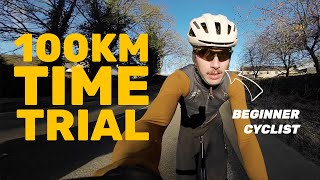How fast can beginner cyclists ride 100KM?