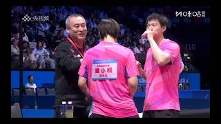 Wong Chun Ting/Doo Hoi Kem vs Zhou Yu/Zang Xiaotong | XD Round of 16 | 2025 Chinese National Games