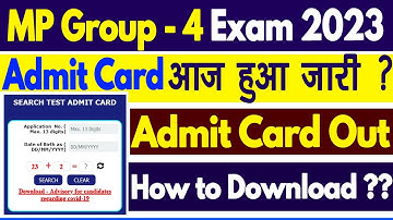 MP Group 4 admit card Download 2023 | MP Group 4 Admit Card Kaise Download Kare 2023 #mpgroup4exam