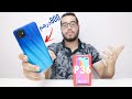 Itel P36 Review | مراجعة ارخص هاتف في المغرب