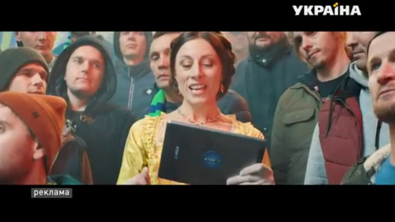 Реклама телевидения Xtra TV (ТРК Украина, ноябрь 2019) - YouTube