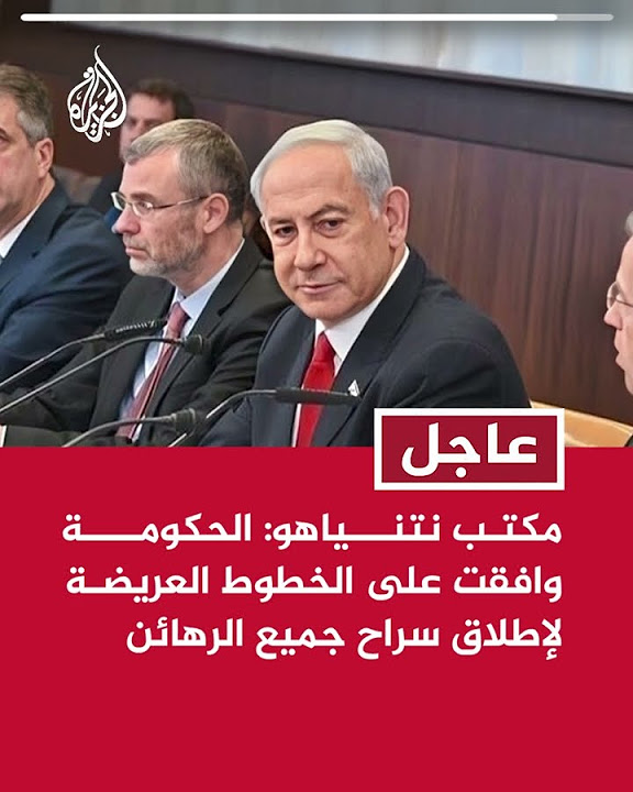  :         
 - نشر قبل 12 دقيقة