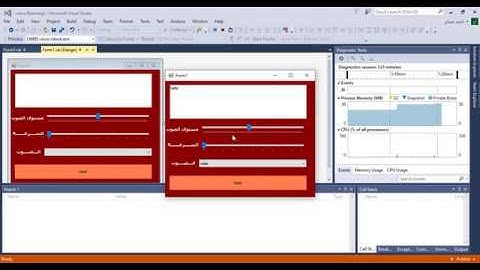 مشروع انشاء برنامج لتحويل النص الى كلام مسموع بالفيجوال ستوديو مع التحكم بمستوى الصوت وسرعته vb .net