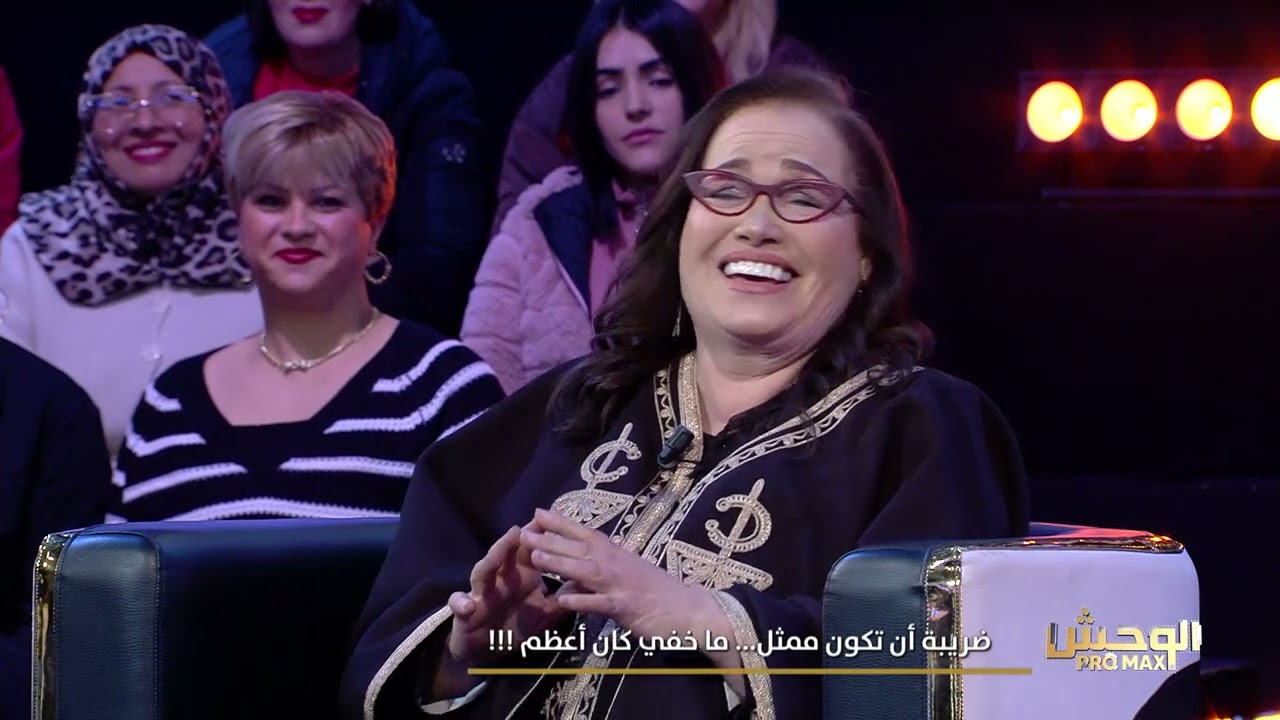 Wahch Pro Max S02 Episode 20 30-03-2025 Partie 01