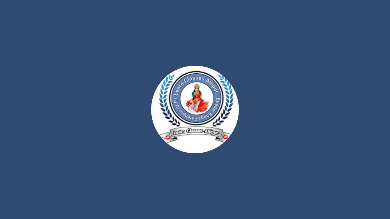 रसायन विज्ञान कक्षा 12