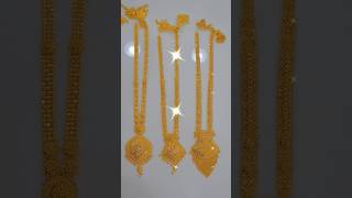 Gold Long Chain Designs #shridhivlog #jewellery #latest