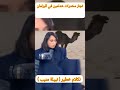 تجار مخدرات خدامين في البرلمان كلام خطير نبيلة منيب