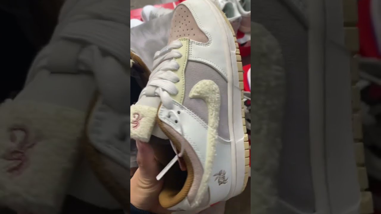  Nike Jordan Foryou Fyp Wholesale Retail