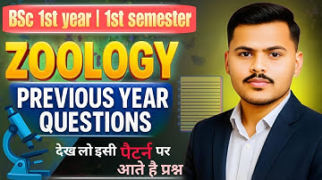 🛑Live | Bsc 1st Semester Zoology Question paper 2025 | Most Important questions for exam