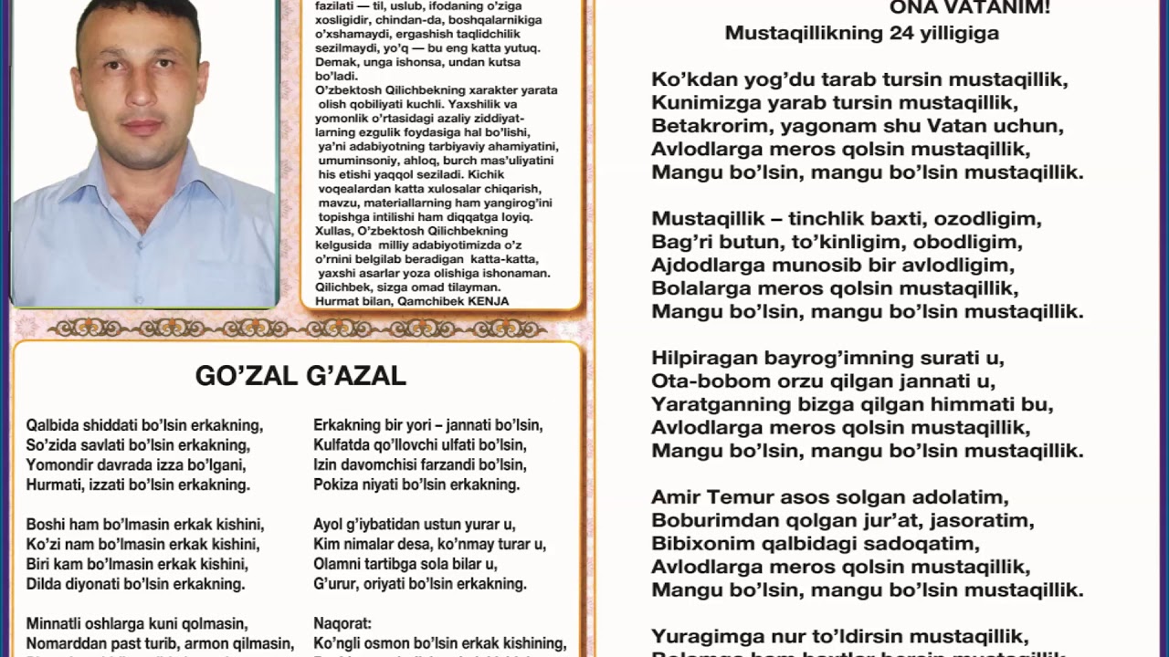 Rus pornosini tomosha qiling: Internetda u uxlayotgan paytda behuda Aka va opa ortasida jinsiy aloqa qilish mumkin