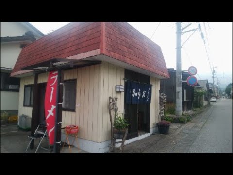 昭和の食堂 栃木県日光市「加寿屋」