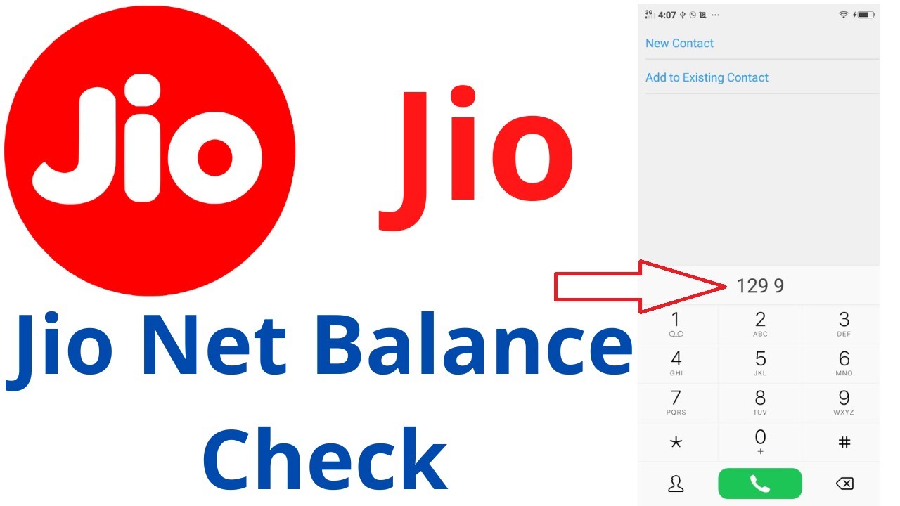 How to Check Jio Net Balance in Bengali 2022 / Jio Data Balance Check