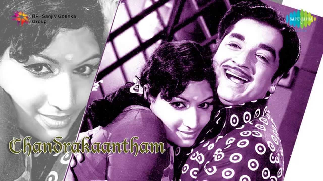 Chandrakantham  Pushpabharanam song