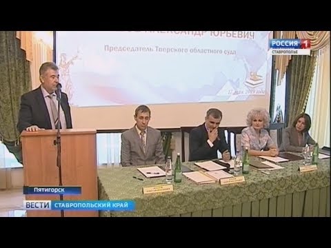 Video: Судьянын аракетине кантип даттанууга болот