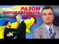 ⚡Пакет допомоги на €200 млн та політична підтримка від Литви! Подробиці