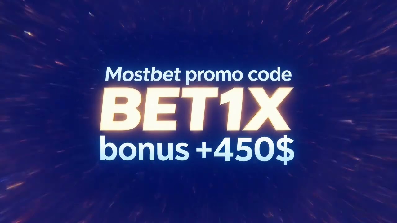 Mostbet Promo Code - Get Your Bonus Now!