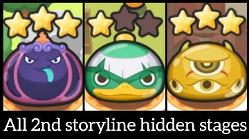 How to unlock ALL 2nd Storyline Hidden Stages | Yo-Kai Watch Puni Puni