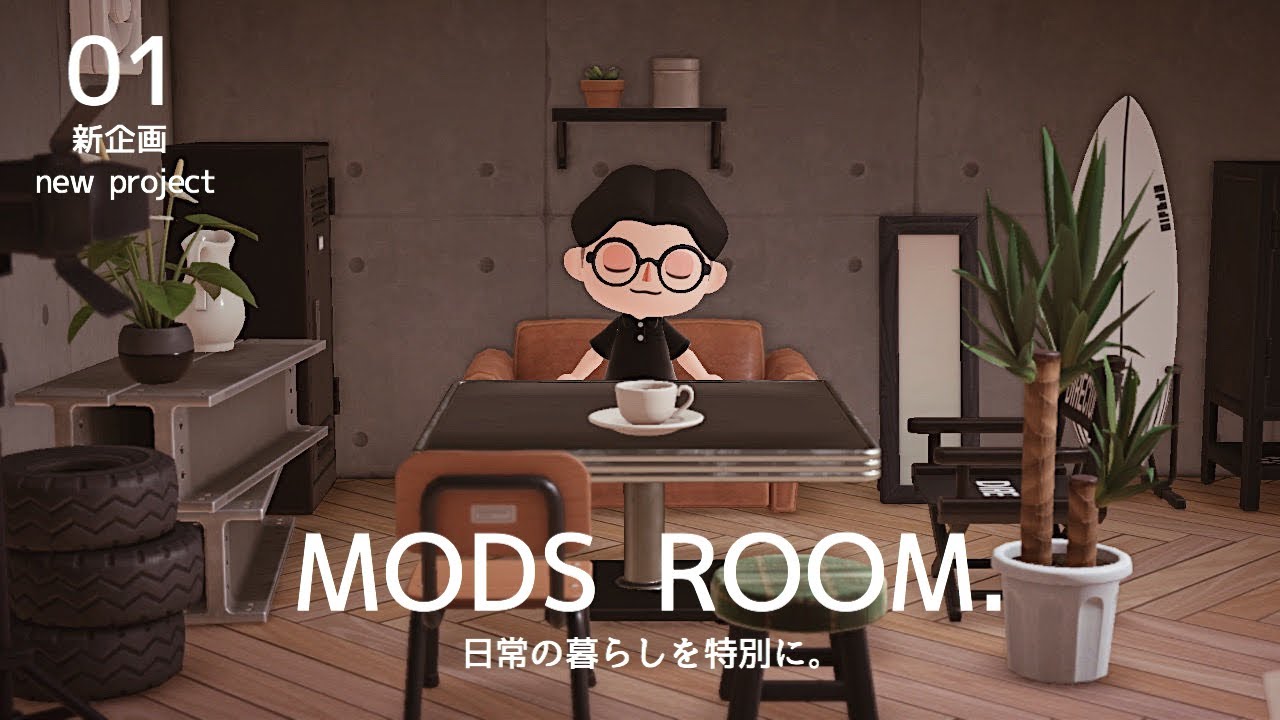 Mozukuのプロフィール あつ森人気動画やmods Roomも Eスポ