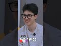 Our cutie jimin#jimin#jungkook#taehyung #jhope #jin #suga #rm #video #viral #viralvideo #viralshorts