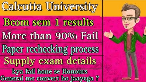 Bcom semester 1 results review 2023 | Paper rechecking / FSI process | Calcutta University