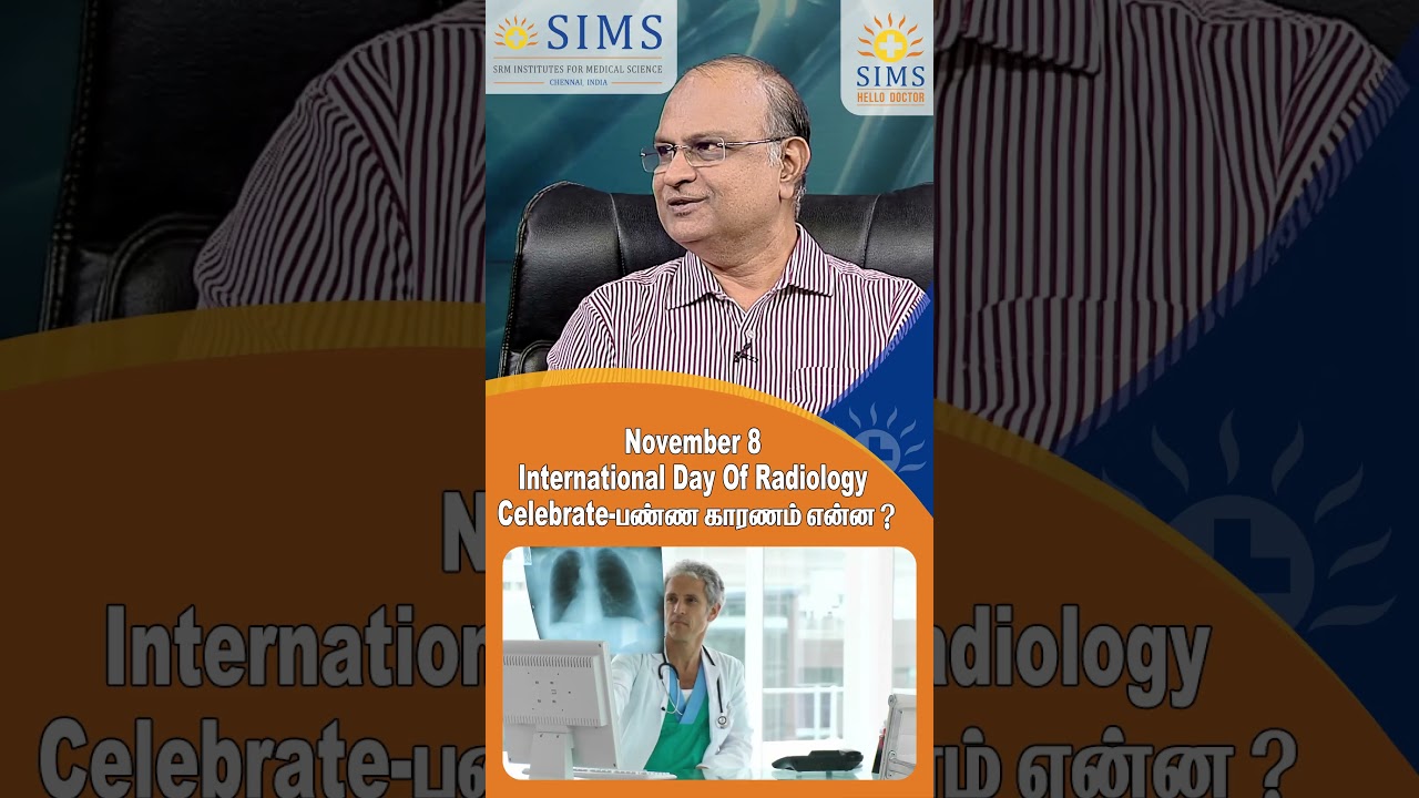 Why is November 8 Celebrated as International Day of Radiology? | Hello Doctor
