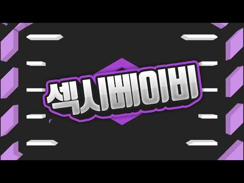 카카오톡 봇 만들기 1편 - 플러스친구로 예약 자동으로 받기