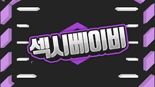 카카오톡 봇 만들기 1편 - 플러스친구로 예약 자동으로 받기 screenshot 5