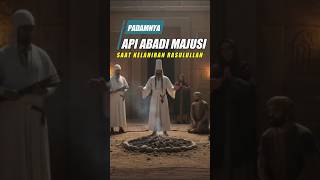 Download Mp3 PADAMNYA API ABADI MAJUSI Gudang lagu Download Mp3 PADAMNYA API ABADI MAJUSI
