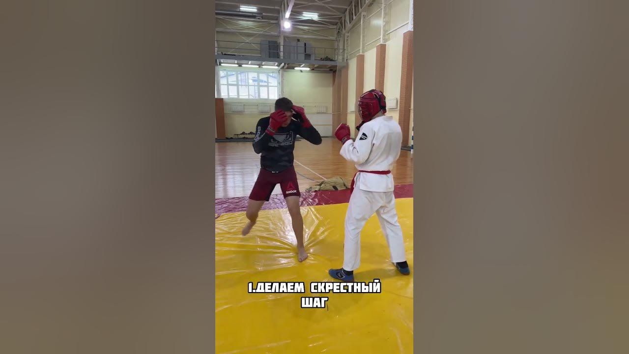 Р›РѕСѓ РљРРљ Р’ РіРѕР»РѕРІСѓ РњРµРј