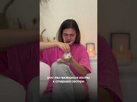 Кому знакомо? Если оказались в такой ситуации, нужно пополнить запасы по ссылке в шапке профиля 🤭