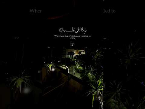 اكتب شي تؤجر عليه