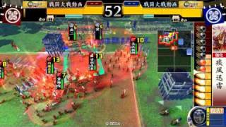 戦国大戦正六位A火門vs蛍火の陣20110916