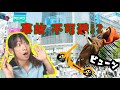 電動キックボードのココがヤバい! 特定小型原動機付自転車