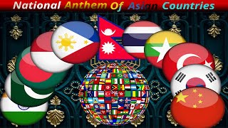 Lagu Kebangsaan Negara-Negara Asia | 49 Negara Asia | Mulai dari Macau hingga China..